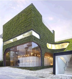 绿色智汇羊城 建筑节能产品点亮广州国际绿色建筑展