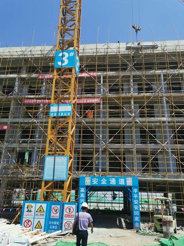 筑牢安全防线，护航绿色发展——区建筑安全巡查组赴中国建筑绿色产业园商品化处理车间项目开展专项巡查